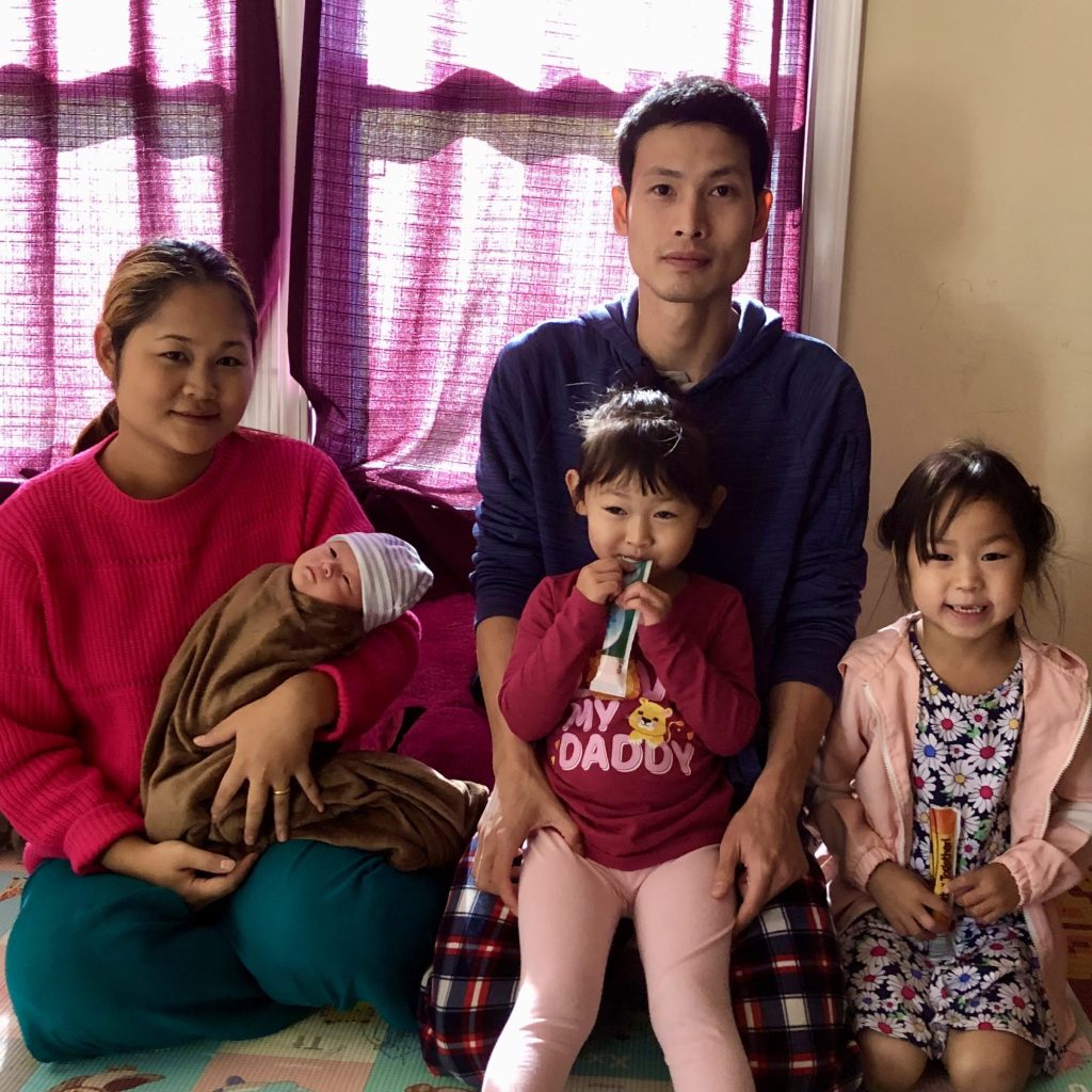The Htoo Home